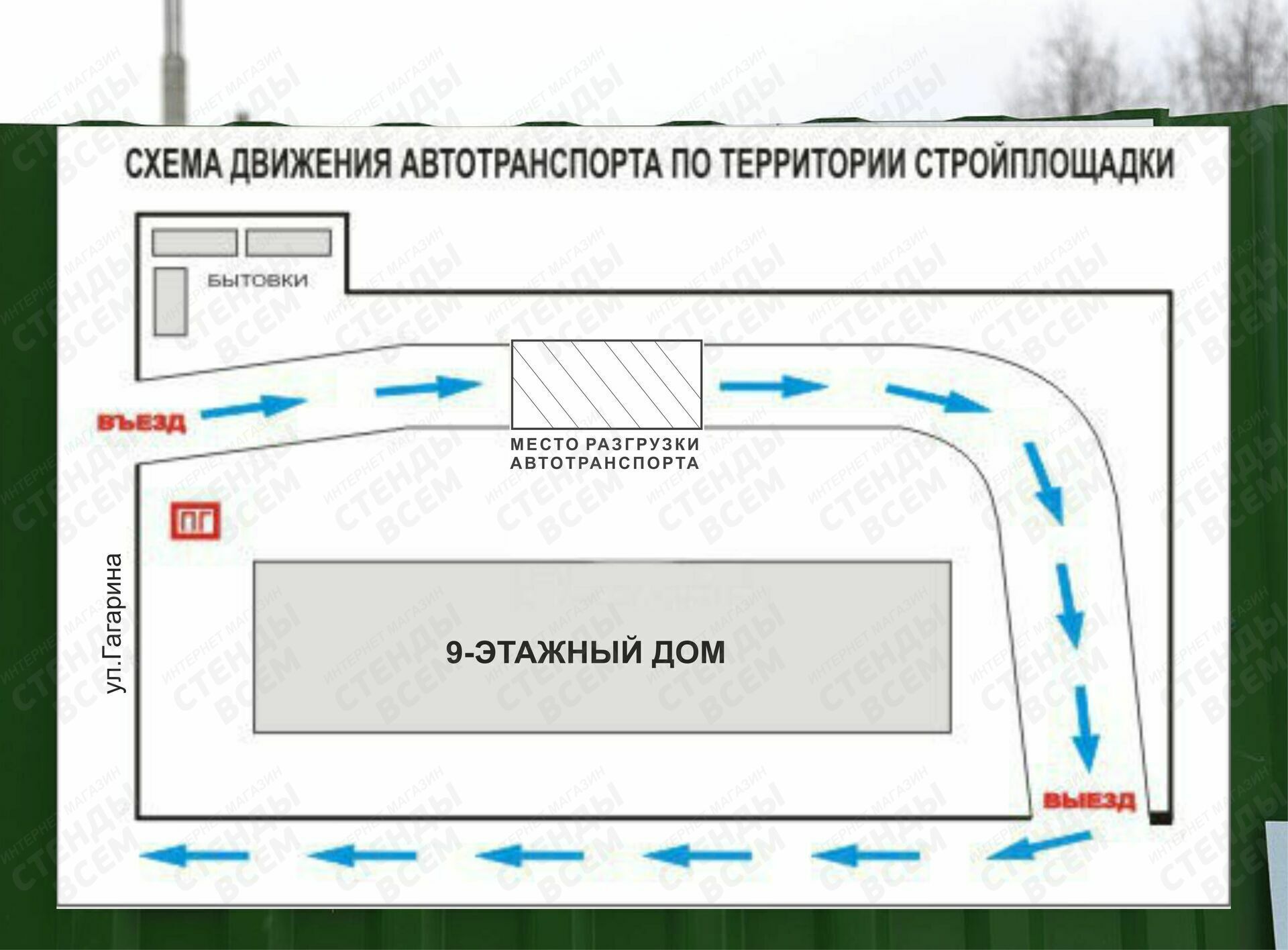 Станок для бисероплетения и вышивания Настольная рамка для рукоделия - Станки для бисера